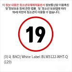 [빅사이즈] White Label BLW3122-WHT-Q