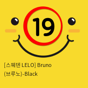 [스웨덴 LELO] Bruno (브루노)-Black  (전립선)