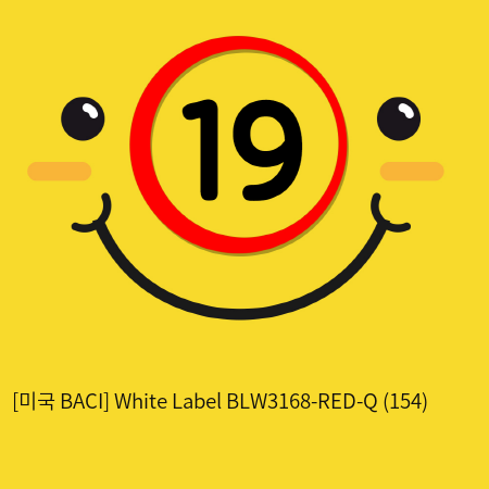 [빅사이즈] White Label  BLW3168-RED-Q