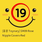 [홍콩 Toynary] SM09 Rose Nipple Covers-Red