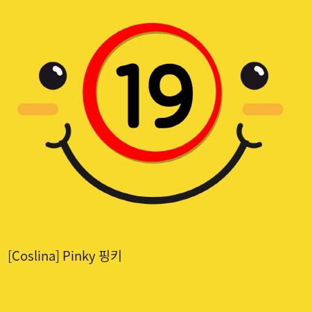 [Coslina] Pinky 핑키
