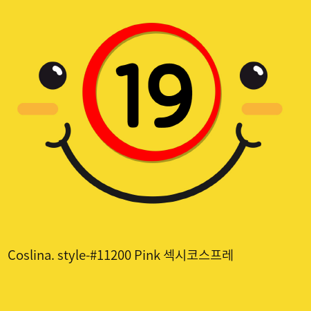 Coslina. style-11200 Pink 섹시코스프레